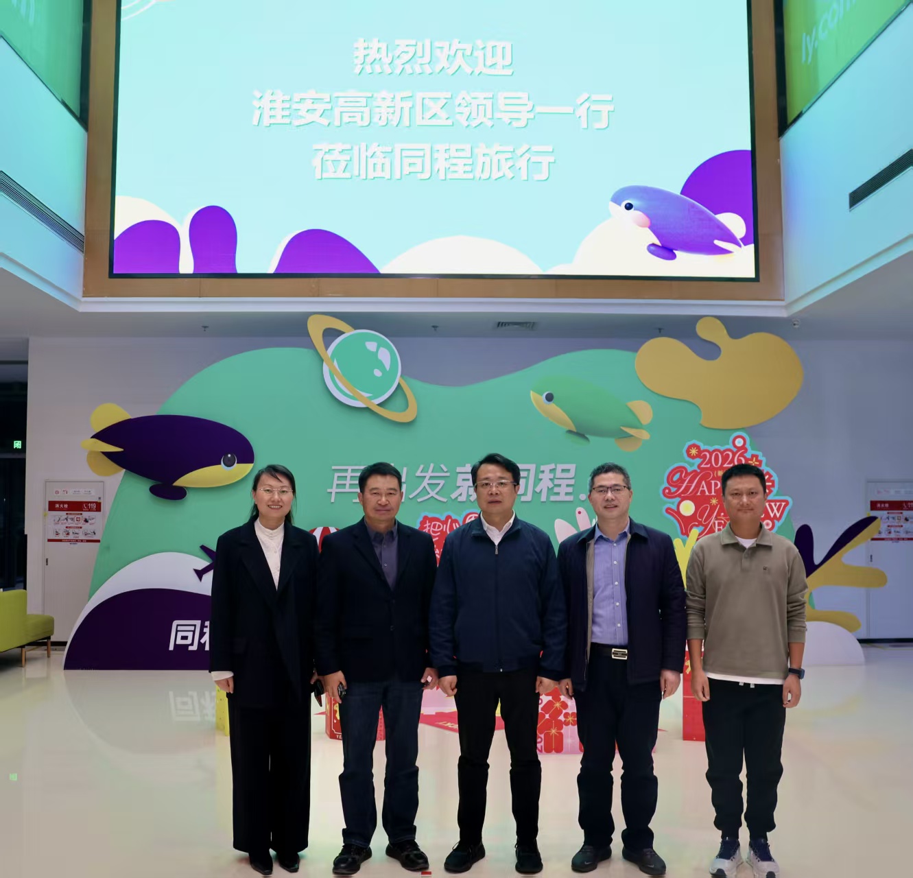 文章附图